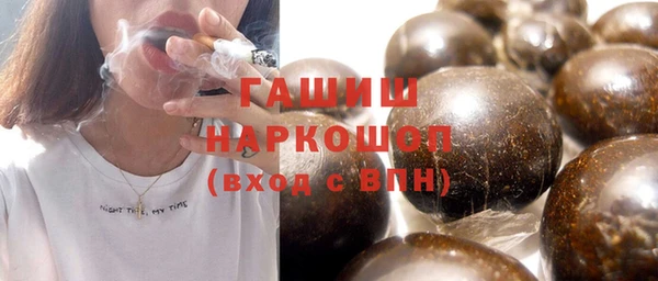 сатива Белоозёрский