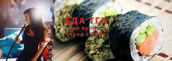 mdpv Белокуриха