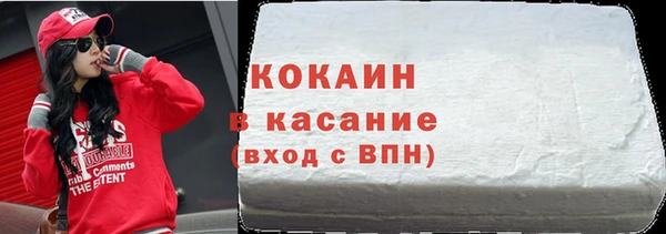 jwh Беломорск