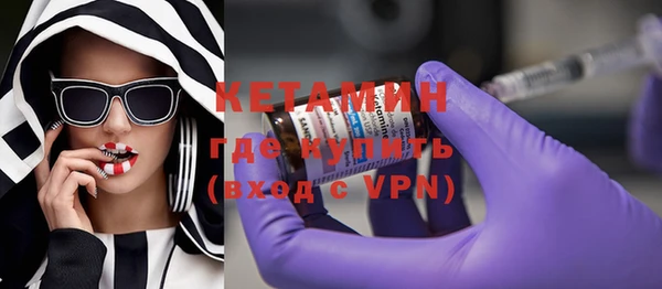 mdpv Белокуриха