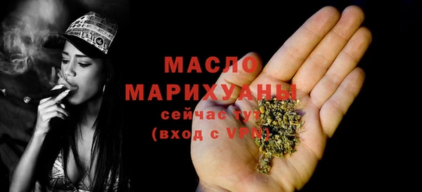 сатива Белоозёрский