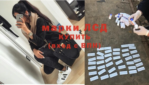 mdpv Белокуриха