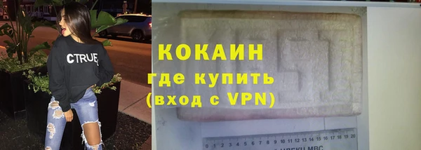 jwh Беломорск