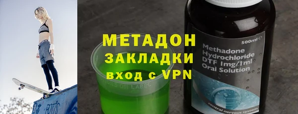 mdpv Белокуриха