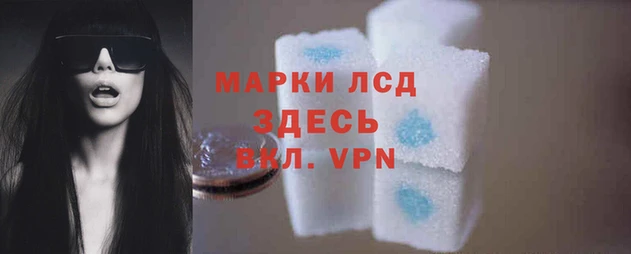 jwh Беломорск