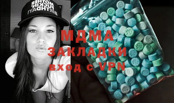 сатива Белоозёрский