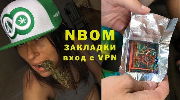 jwh Беломорск