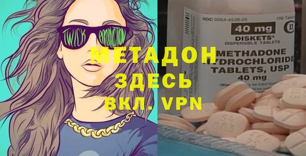 jwh Беломорск