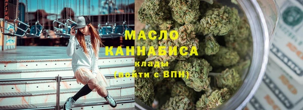 mdpv Белокуриха
