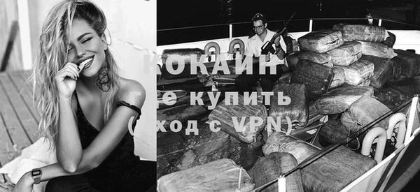 сатива Белоозёрский