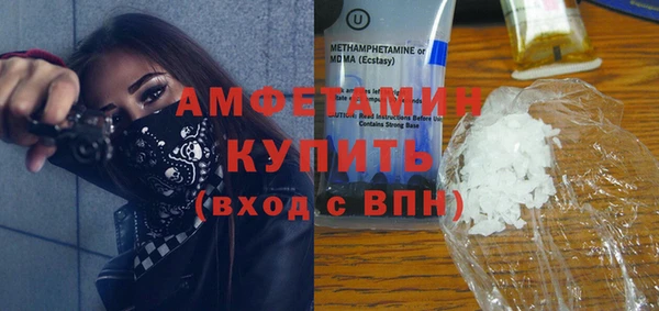 jwh Беломорск