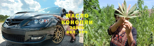 jwh Беломорск