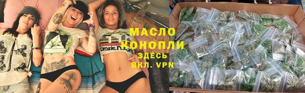jwh Беломорск