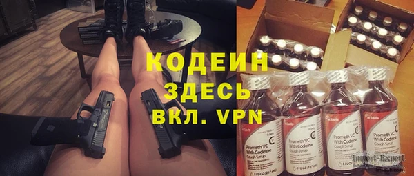 jwh Беломорск