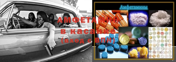 сатива Белоозёрский
