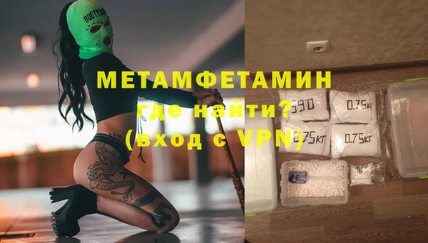 jwh Беломорск