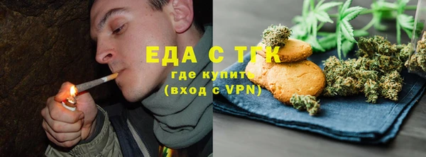 mdpv Белокуриха