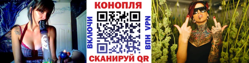 Купить  Баймак  Каннабис Ganja 